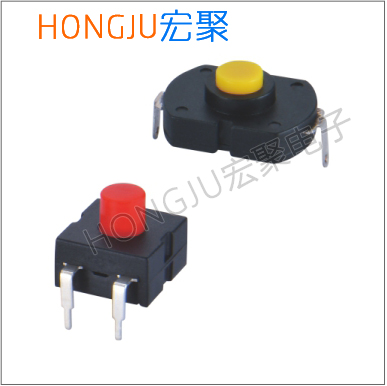 手電筒開關